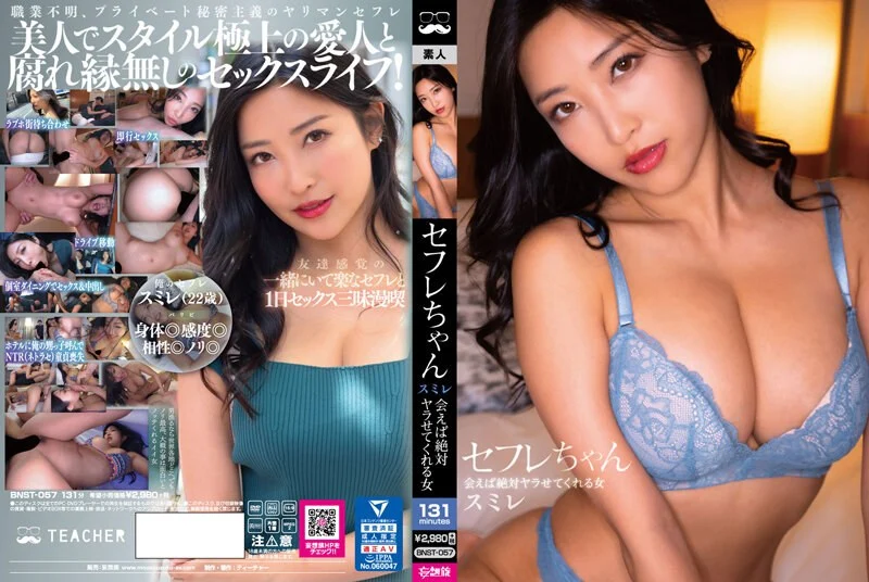 四虎影视无码永久免费1515大白天开门操老婆，从屋内操到